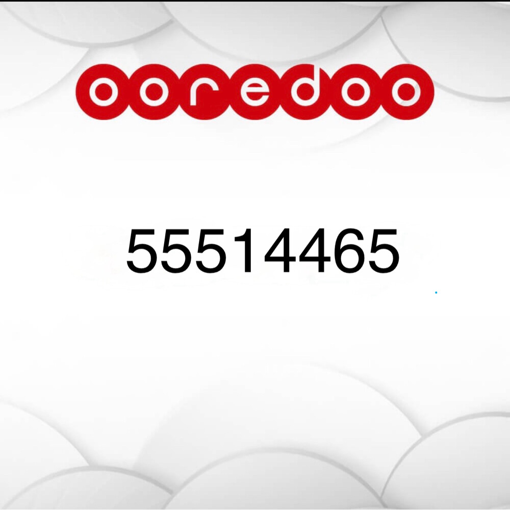 55514475 & 55514465 - 1