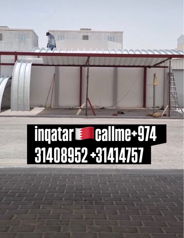 حداد محترف جميع اعمال الحدادة - 4