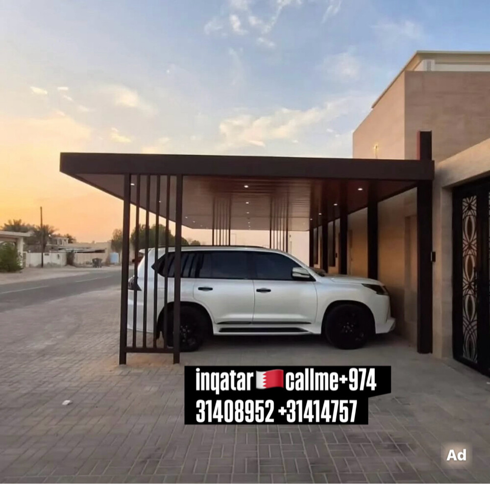 حداد محترف جميع اعمال الحدادة - 1