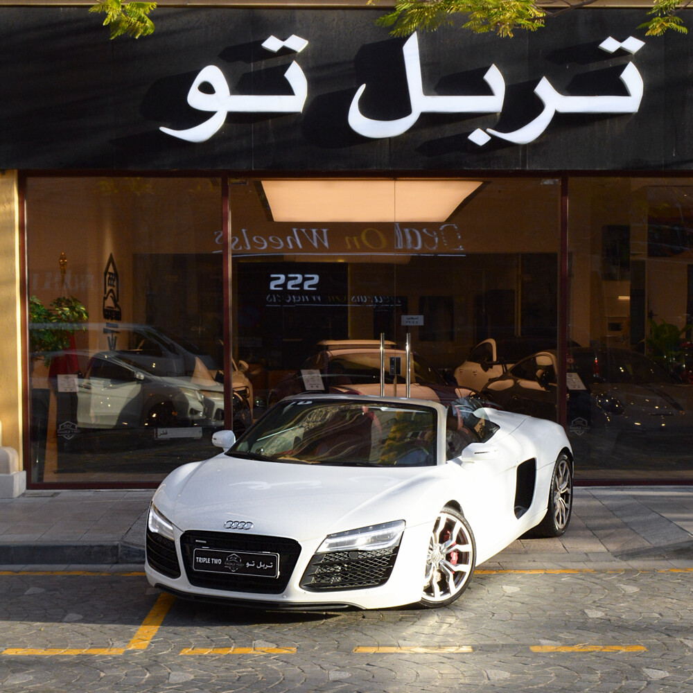 اودي ار 8 2016 - 6
