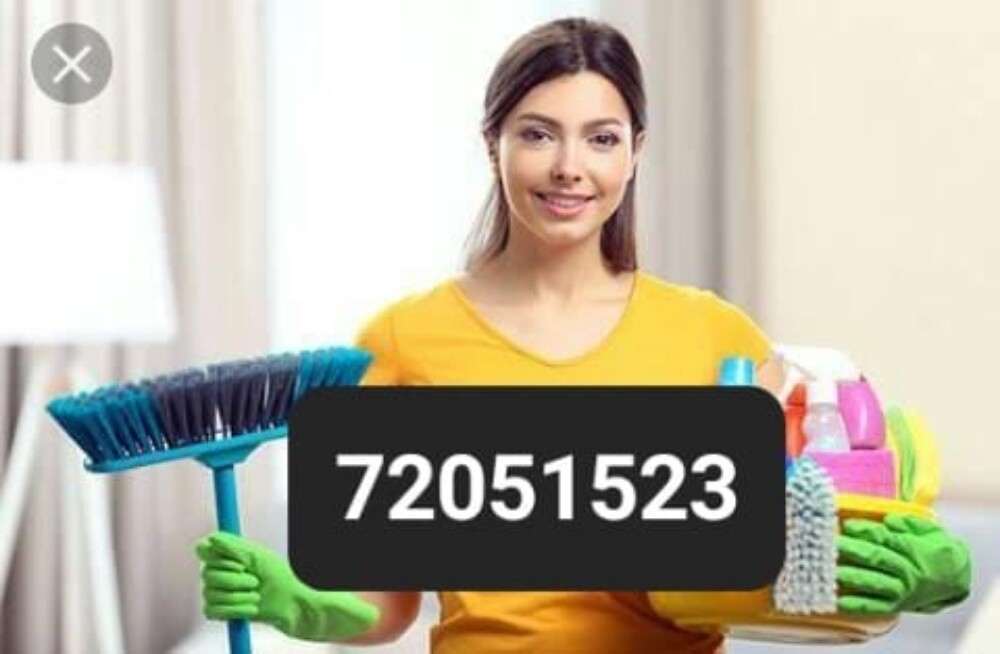 طباخة تنظيف و أطفال - 1