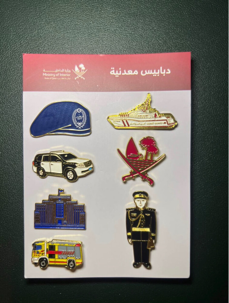 Qatar MOI pins - 1