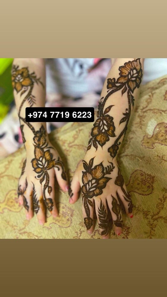 حناية للبيوت - 3