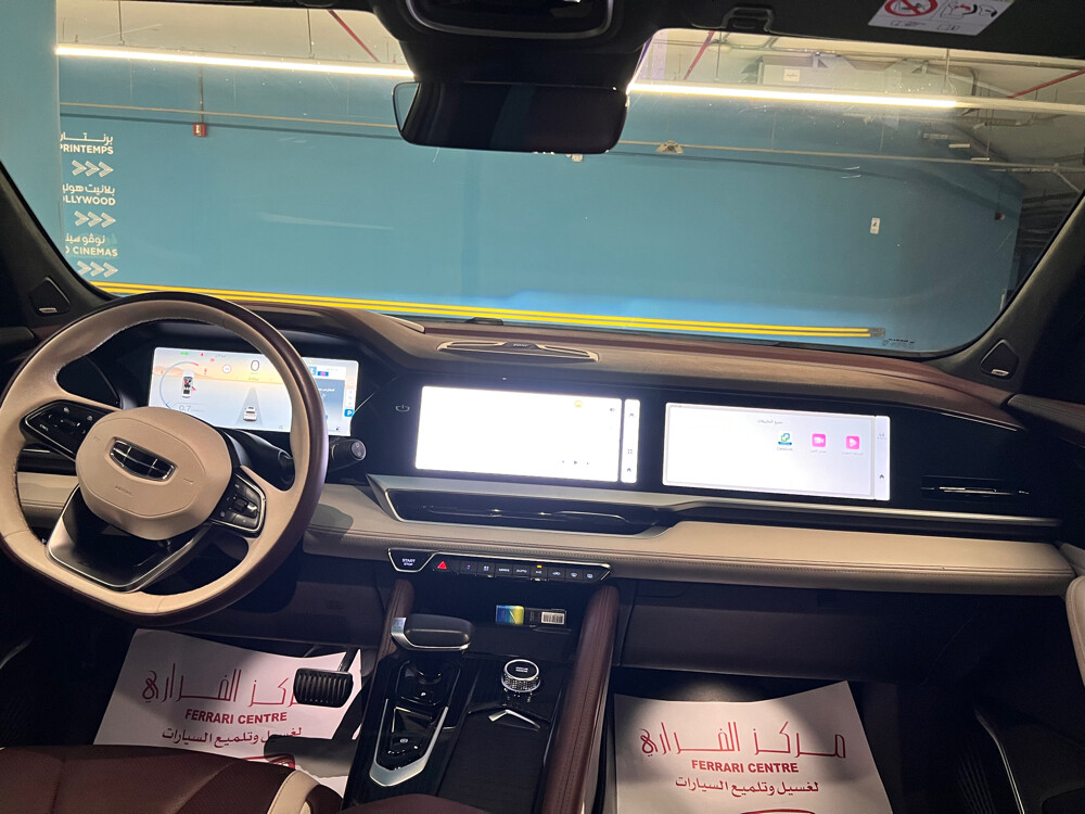 للبيع  - 3