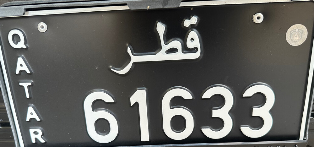 للبيع - 1