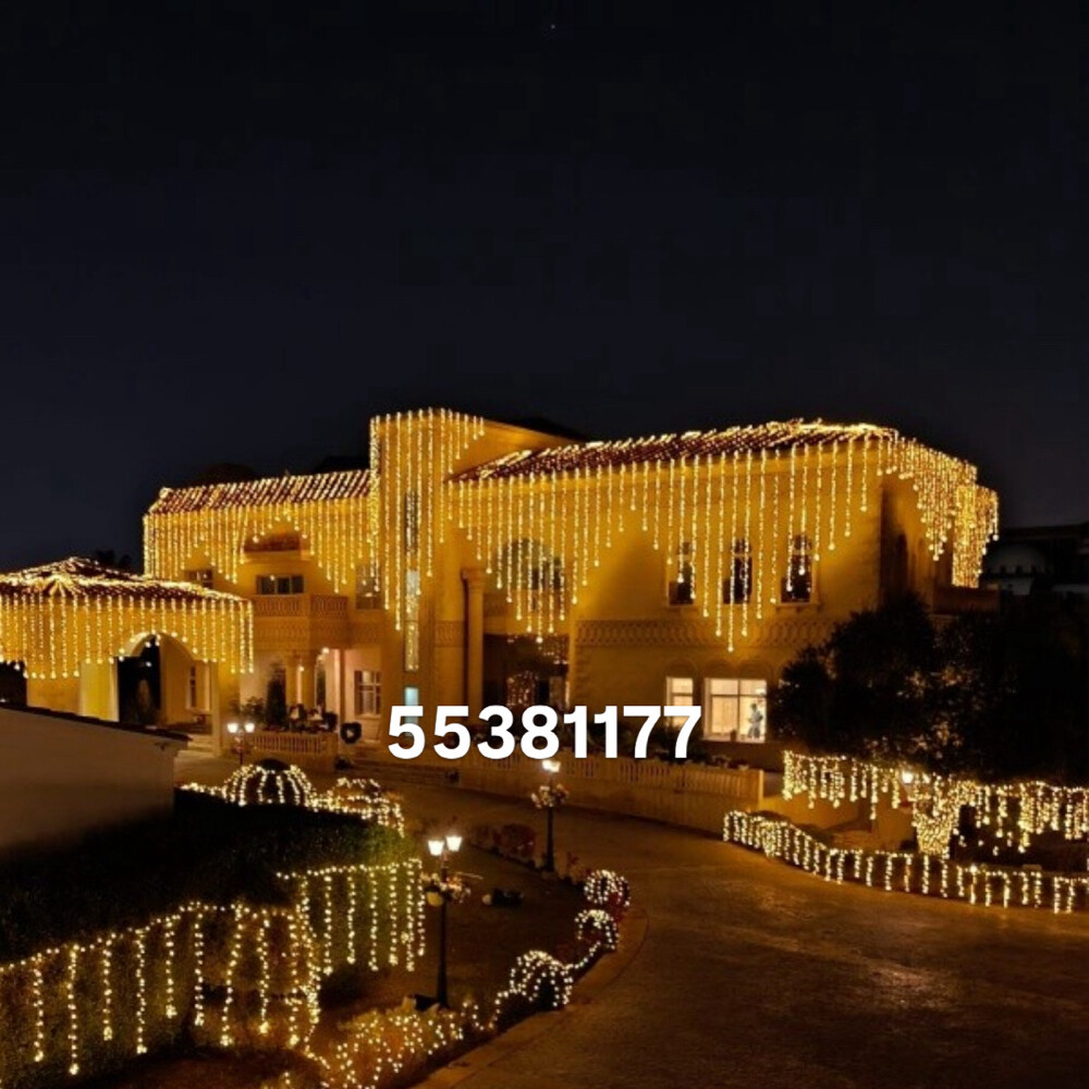 ليتات اعراس - 8