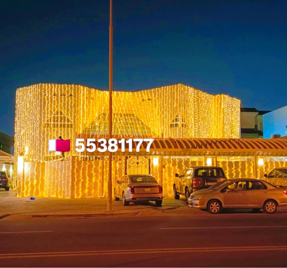 ليتات اعراس - 4