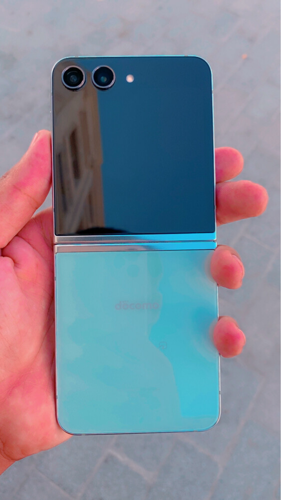 Samsung Z Flip 5 - 3