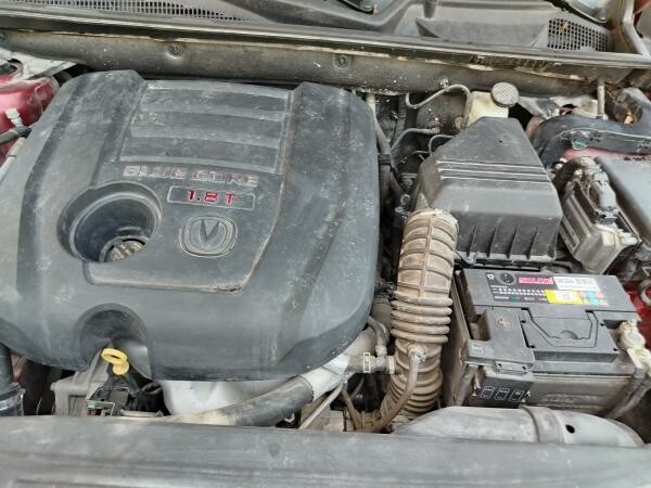 Changan V V4  1.8T turbo - 3