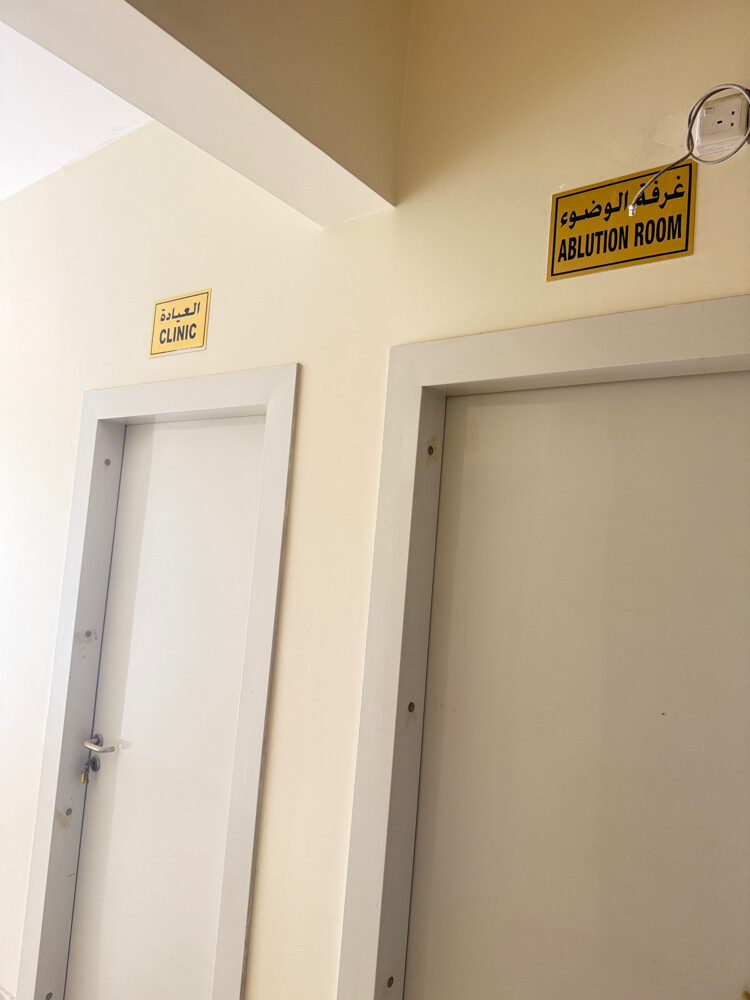 للايجار سكن عما ل المزروعه  - 13
