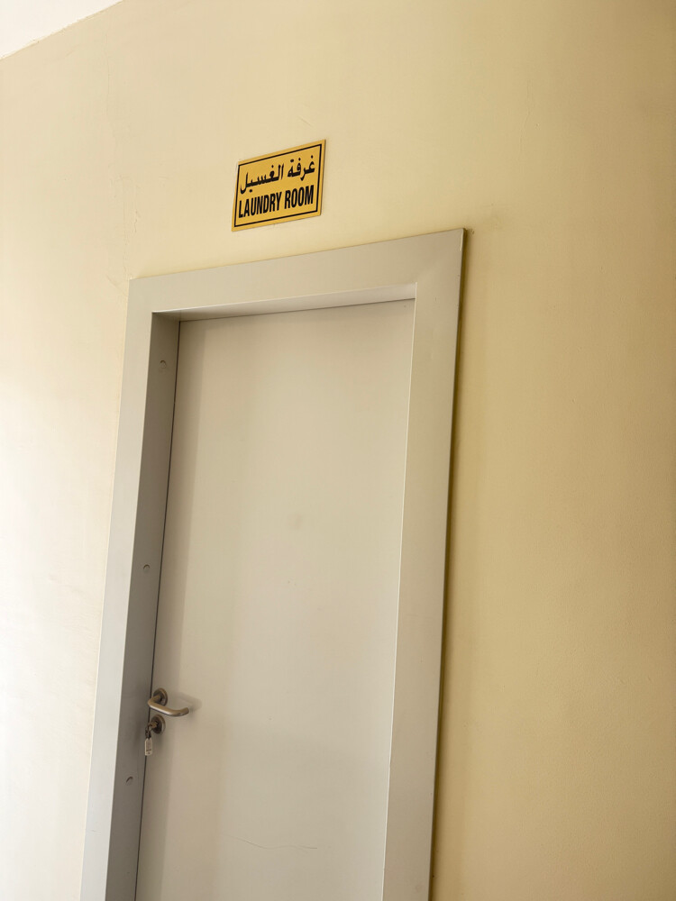 للايجار سكن عما ل المزروعه  - 11