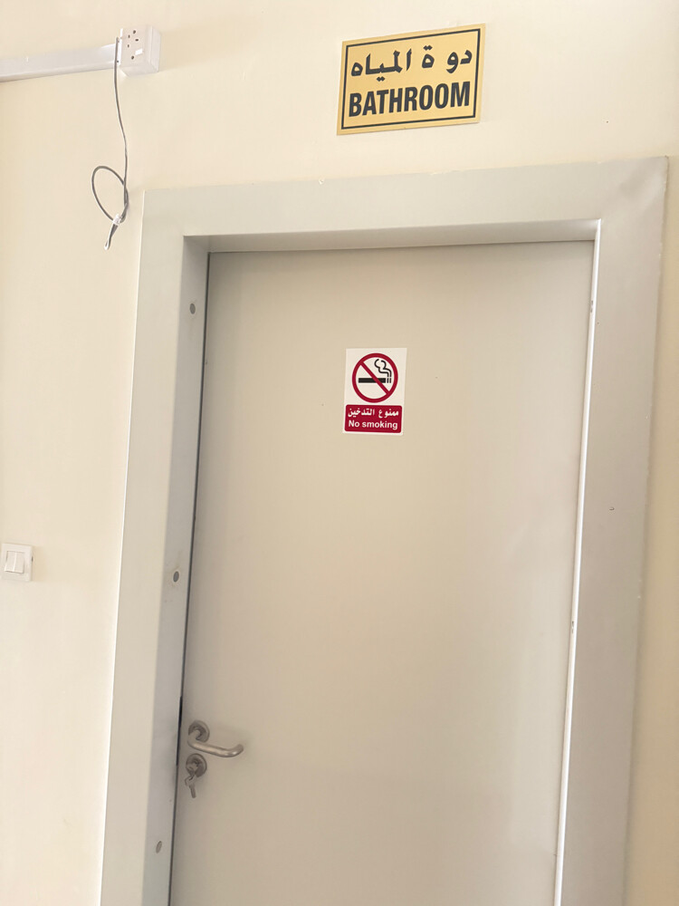 للايجار سكن عما ل المزروعه  - 15