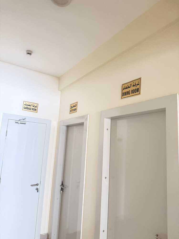للايجار سكن عما ل المزروعه  - 16