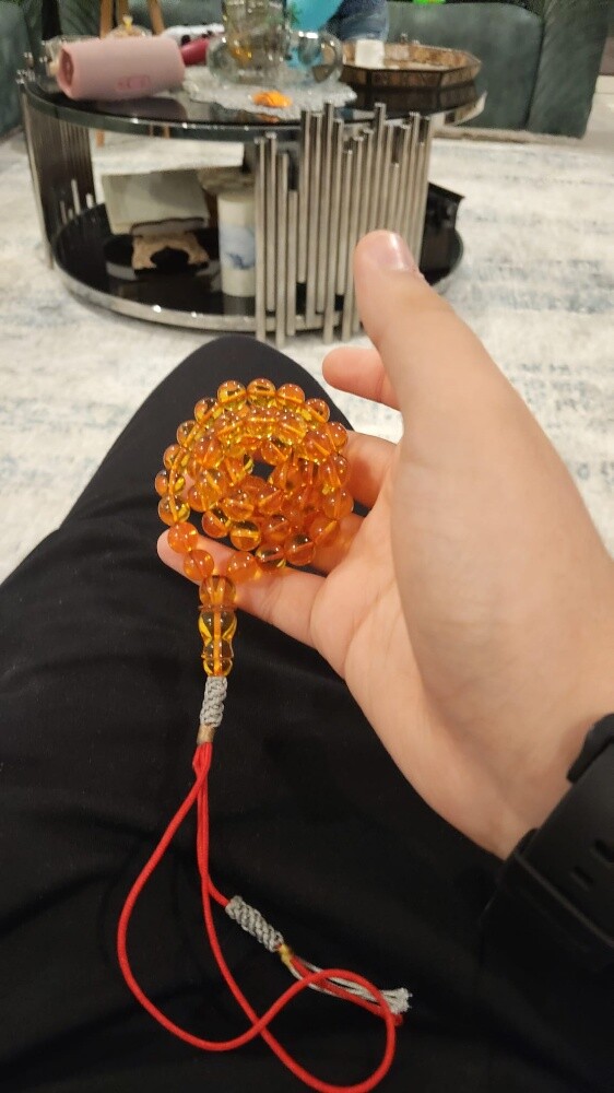تم البيع - 1