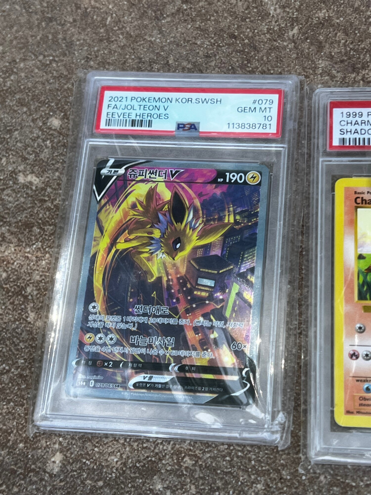 PSA 10 Pokemon Cards  - 3