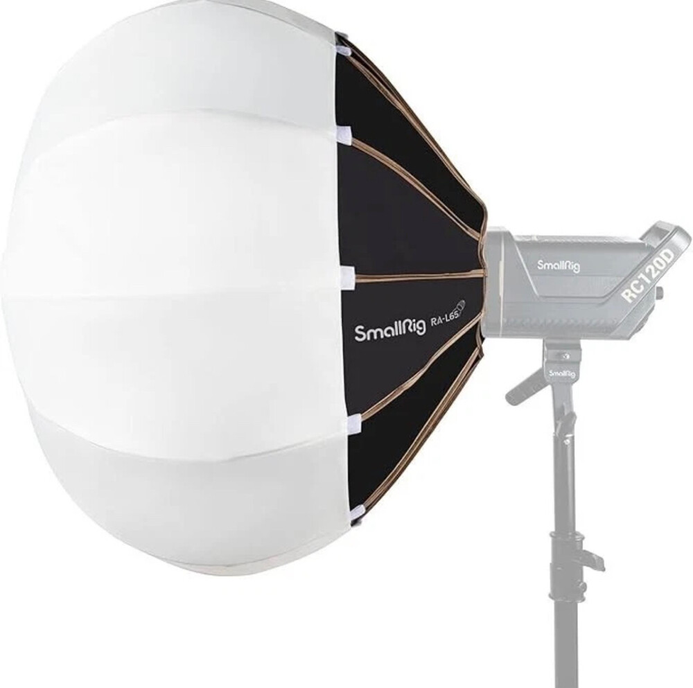 Selens 80 cm lantern - 5