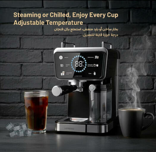 LePresso Reveil Coffee Machine - 1