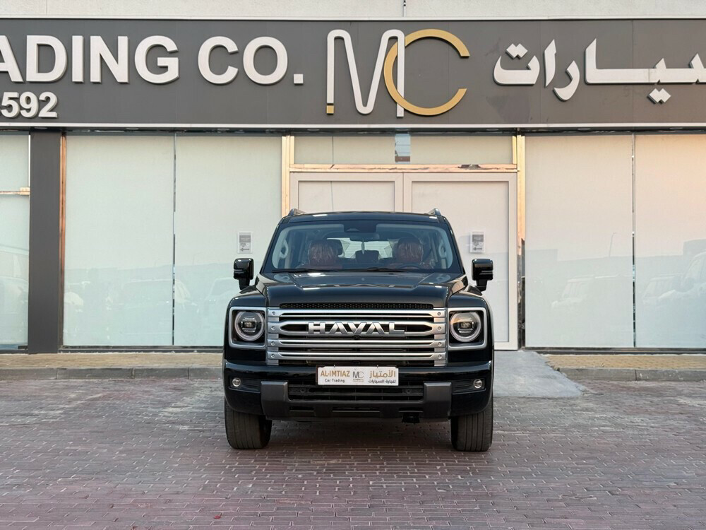 هافال 2026 اصفار - 1