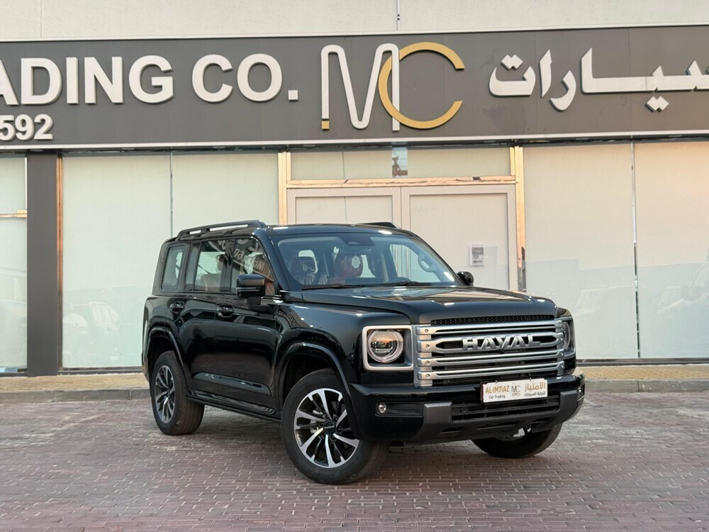 هافال 2026 اصفار - 2