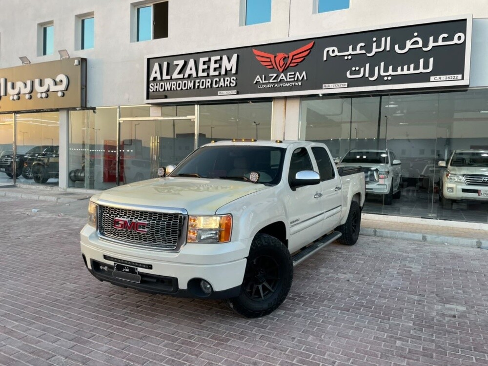 جي ام سي 2013 - 1