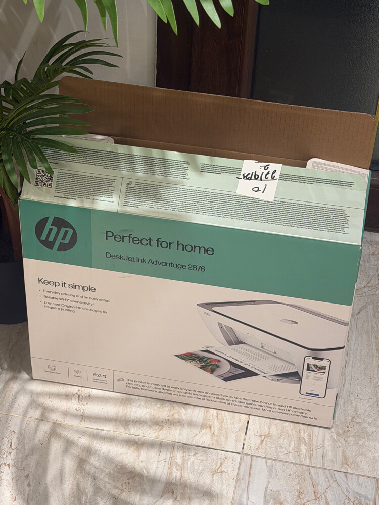 semi new printer with A4 paper   - 1