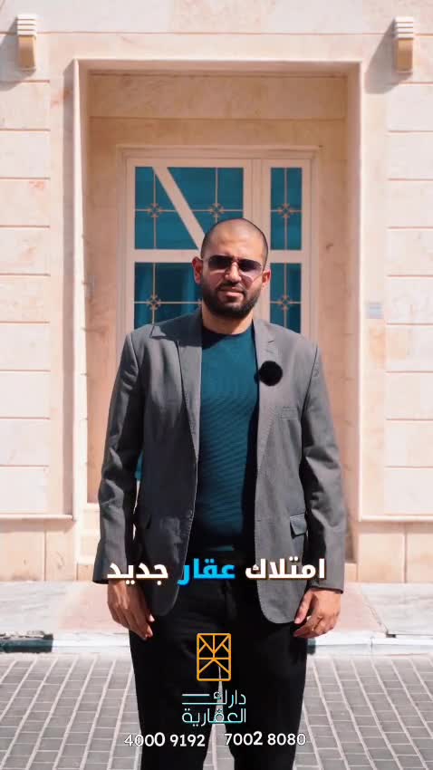 ازغوي.فيلات تملك مقيمين قرب شمال - 1