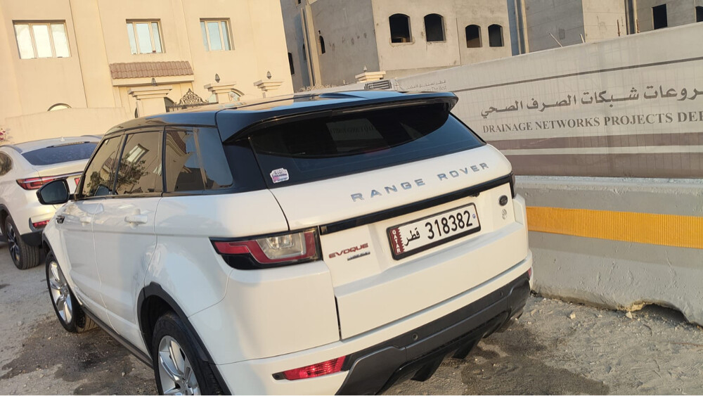 RANG ROVER - 1