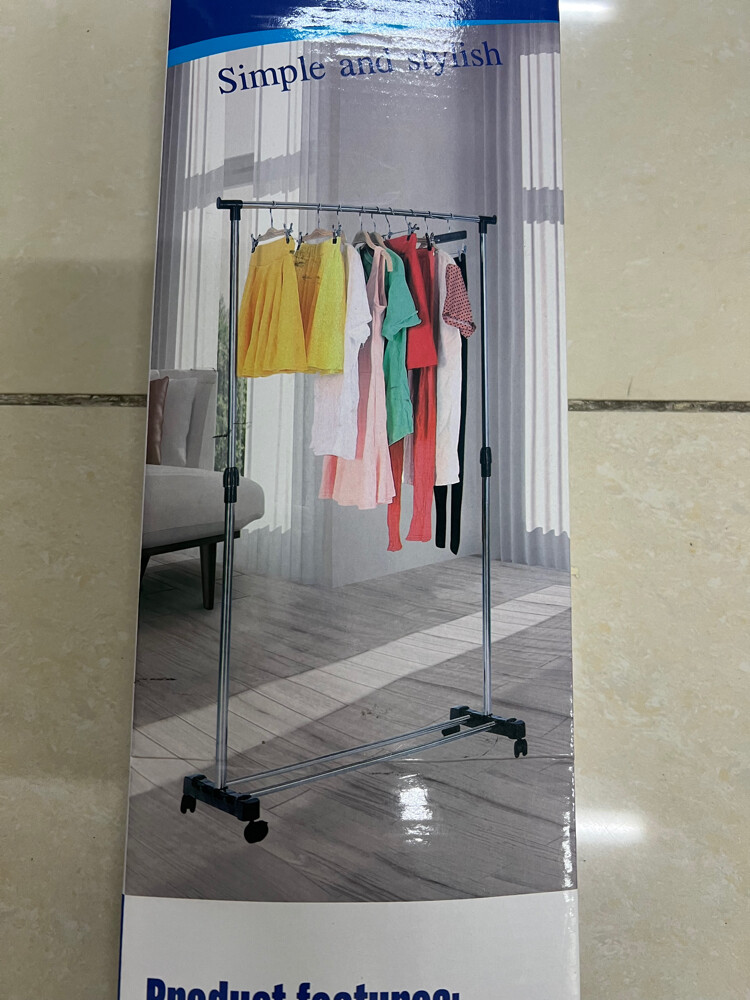 Adjustable Mobile Clothes Rack  - 1