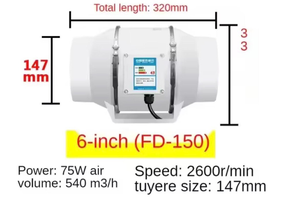 Duct Round 4/6Inch Exhaust - 11