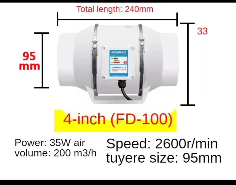 Duct Round 4/6Inch Exhaust - 10
