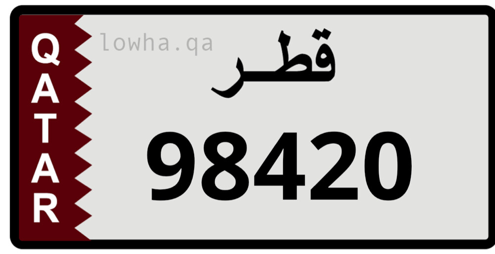 خماسي غير مميز - 1