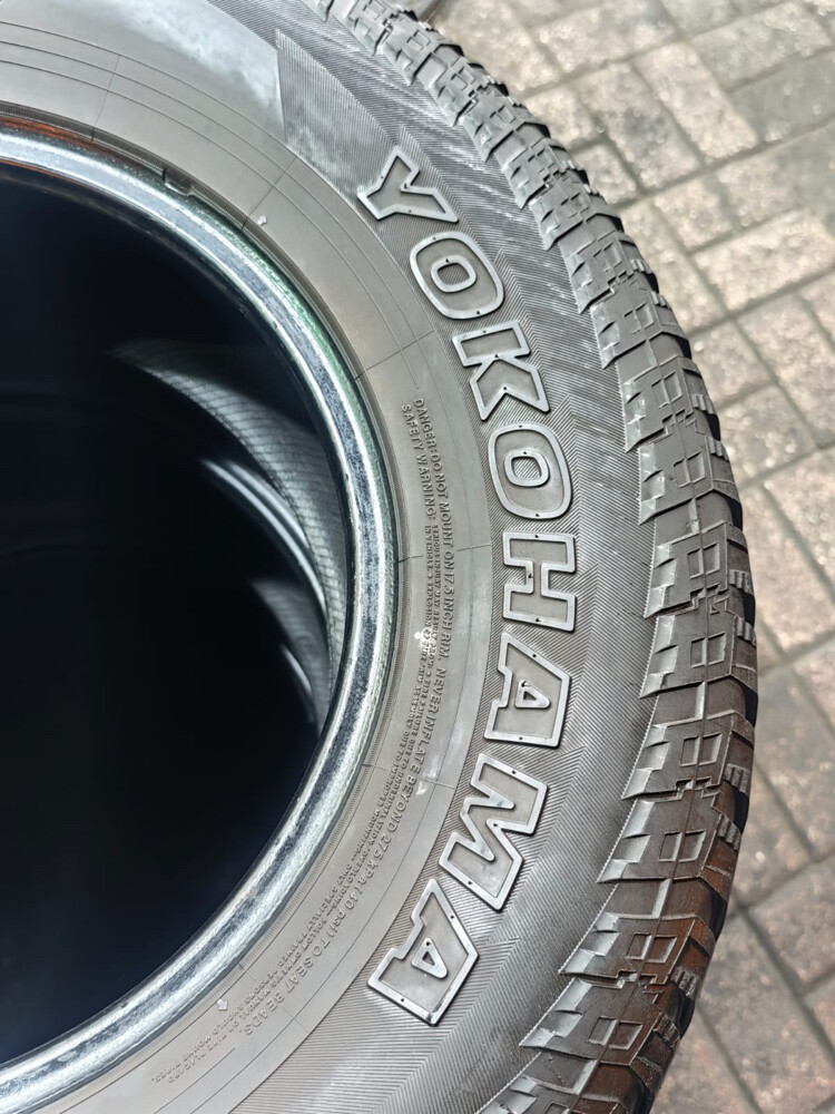 285-70-17 - 2