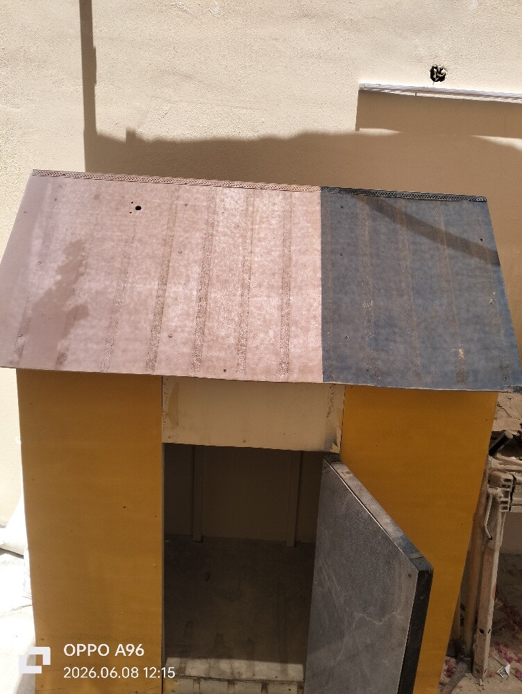 طاهر - 2
