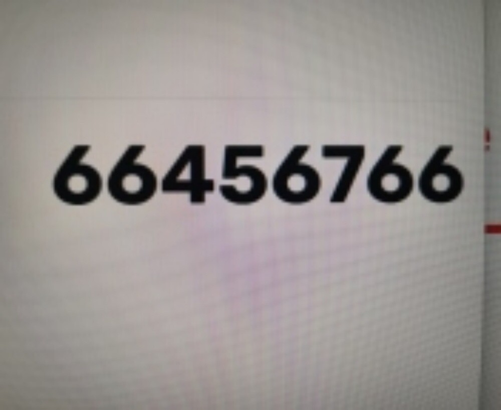 VIP number for sale 66456766 - 1