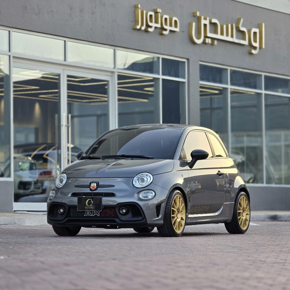 ابارث - 2