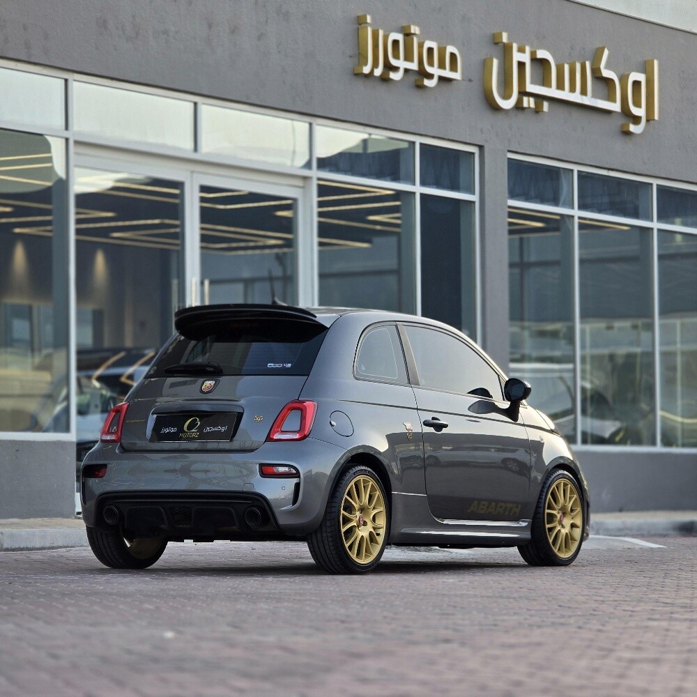 ابارث - 4