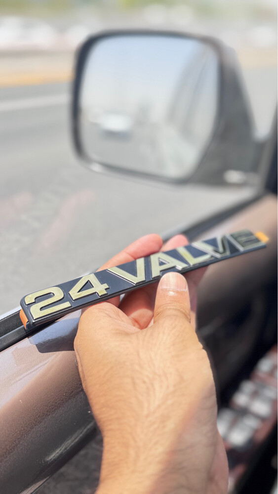 علامة هدد ١٩٩٧ ذهبي - 2
