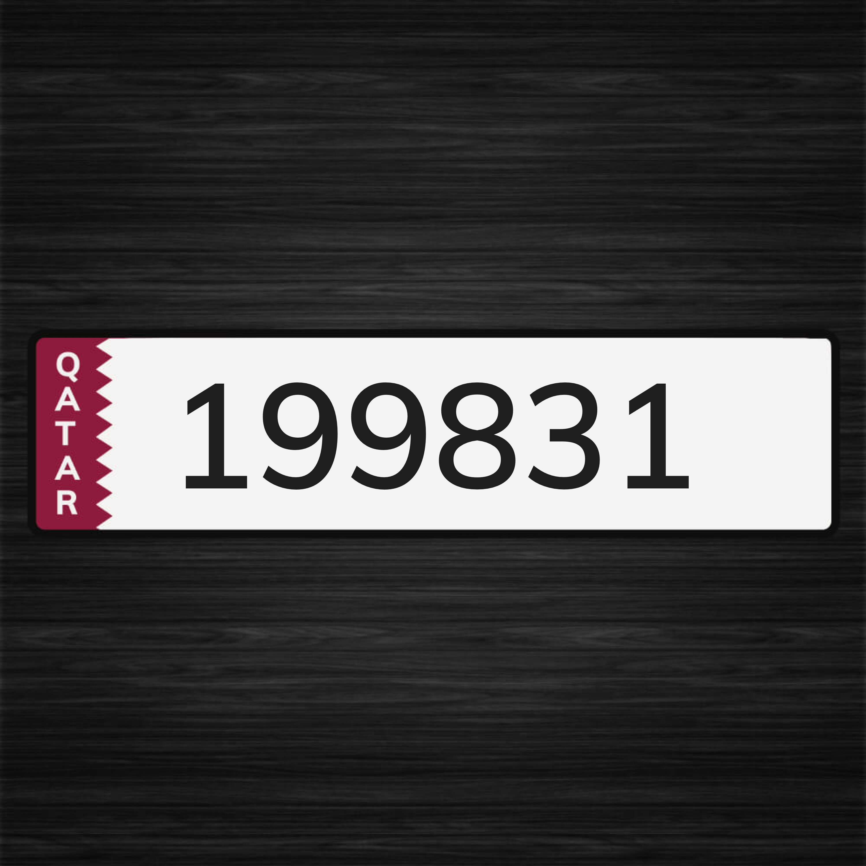سداسي مميز 1998 - 1