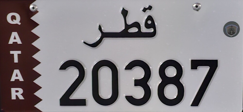 20387 - for sale - 1