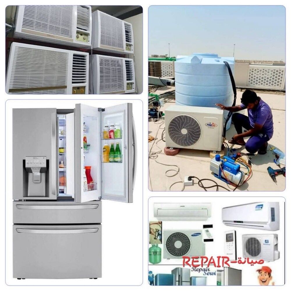 Fridge Freezer Chiller Glass Door - 5
