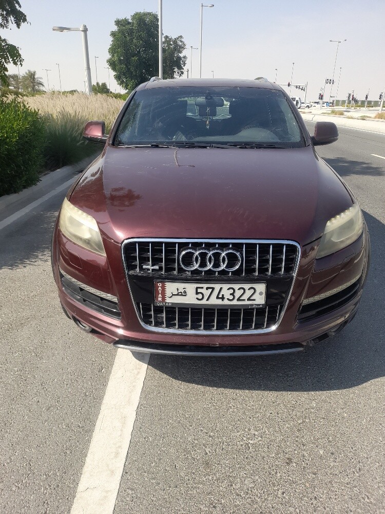 للبيع - 1