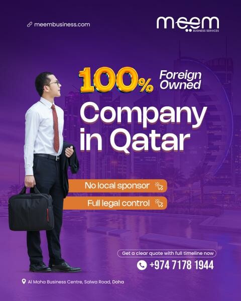 Meem Business Services - 2