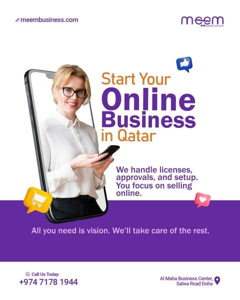 Meem Business Services - 1