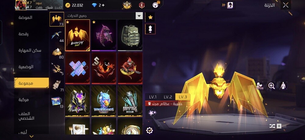 account - 4