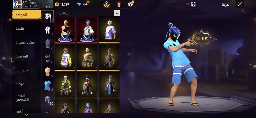 account - 24
