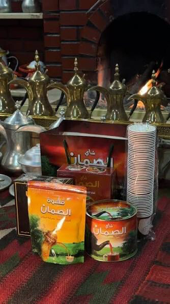 مقهوي - 2