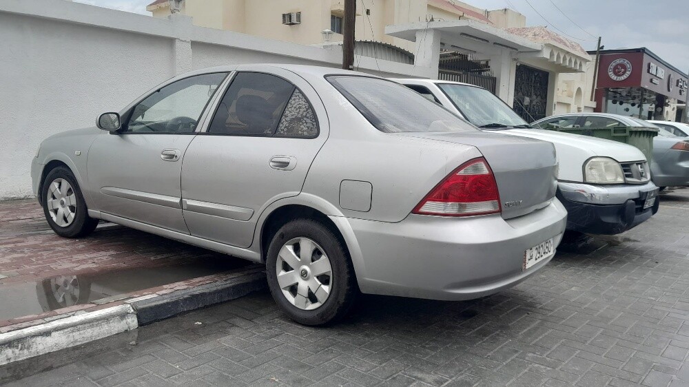 Ahmed - 1