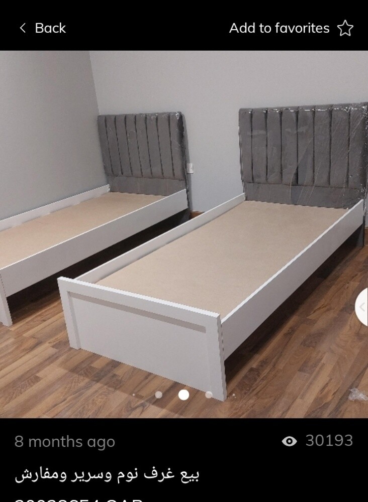 Doha furniture - 30