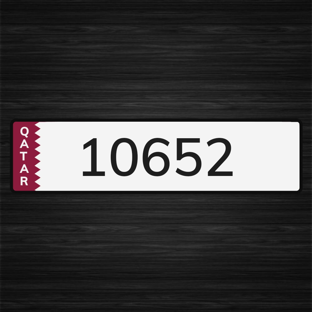 رقم غير مميز - 1