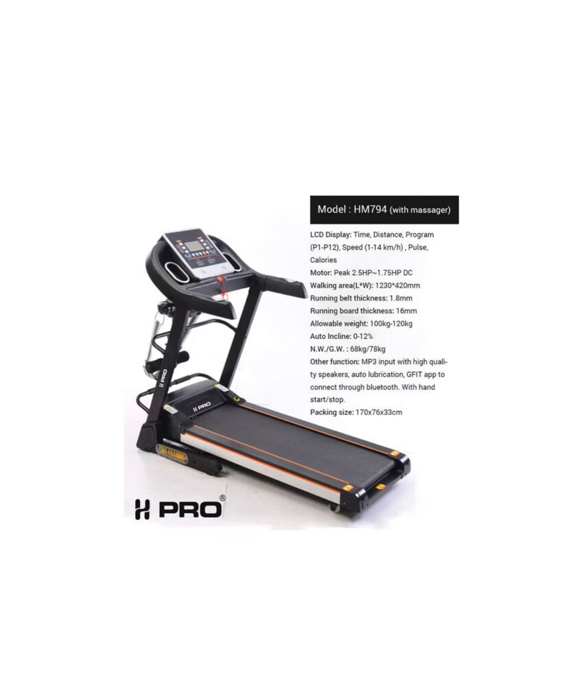 Treadmill  - 2